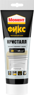 Клей Момент Fix Кристалл монтажный (185г)