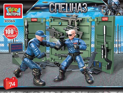 Конструктор Город мастеров Спецназ / 30069-XY (74эл)