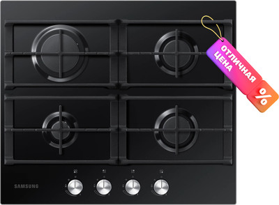 Газовая варочная панель Samsung NA64H3000AK/WT