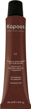 Краска для бровей Kapous Magic Keratin 603 черный (30мл)