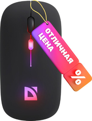 Мышь Defender Touch MM-997 / 52997 (черный)