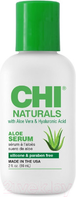 Сыворотка для волос CHI Naturals Aloe Serum Жидкий шелк (59мл)