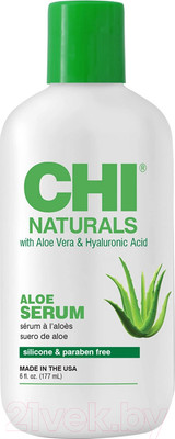 Сыворотка для волос CHI Naturals Aloe Serum Жидкий шелк (177мл)