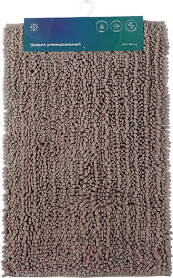 Коврик для ванной РМС К-04СРБЖ-50х80