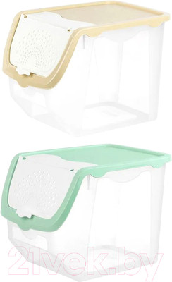 Набор контейнеров El Casa 640185-2 (фисташковый/бежевый)