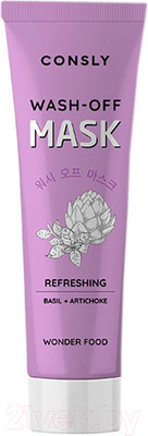 Маска для лица кремовая Consly Освежающая очищающая глиняная с экстрактами базилика и артишока (50мл)