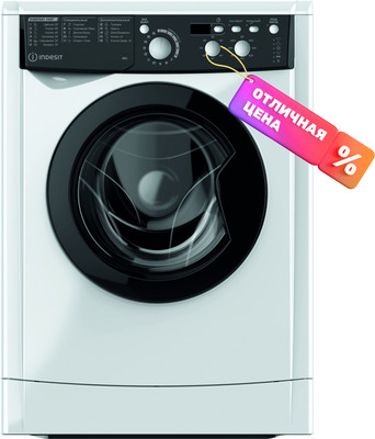 Стиральная машина Indesit EWUD 4105 BK CIS