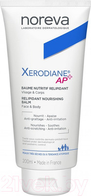 Бальзам для тела Noreva Ксеродиан АР+ Питательный для ухода за сухой и очень сухой кожей (200мл)