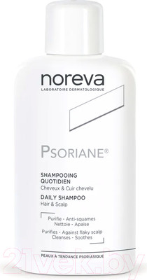 Шампунь для волос Noreva Псориан для ежедневного применения (125мл)