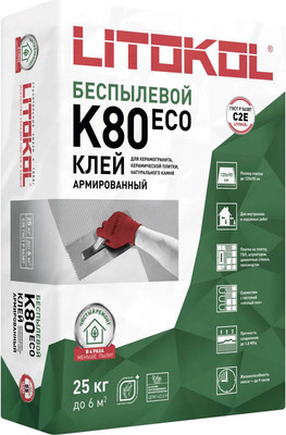 Клей для плитки Litokol Беспылевой Litoflex K80 Eco (25кг)