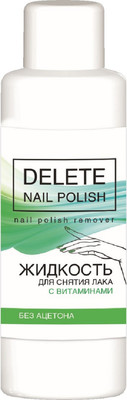 Жидкость для снятия лака Romax Delete с витаминами (100мл)