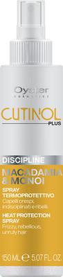 Спрей для волос Oyster Cosmetics Cutinol Plus Pray Termoprotettore (150мл)