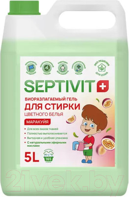 Гель для стирки Septivit Цветное Белье Маракуйя (5л)