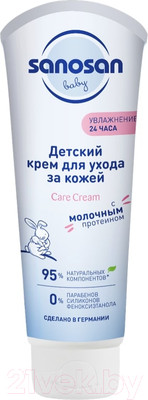 Крем детский Sanosan Для ухода за кожей с молочным протеином / 40891090 (100мл)