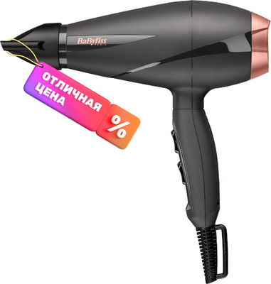 Фен BaByliss 6709DE