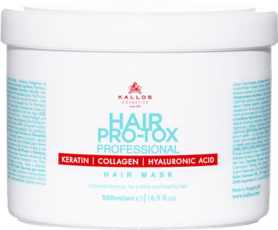 Маска для волос Kallos Про-Токс с кератином, коллагеном и гиалуроновой кислотой (500мл)