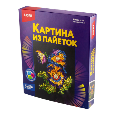 Набор для творчества Lori Картина из пайеток. Анютины глазки / Ап-056