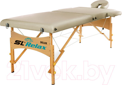 Массажный стол SL Relax Delux BM2523-1BC (бежевый)
