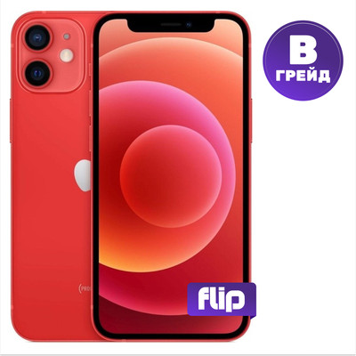 Смартфон восстановленный Apple iPhone 12 Mini 64GB Flip Грейд B (красный)