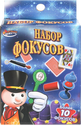 Набор фокусов Играем вместе ZY925190-R