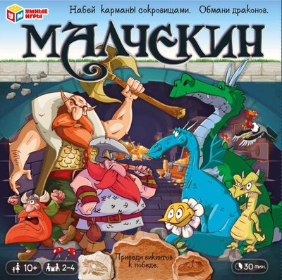 Настольная игра Умные игры Малчекин / 4650250536499