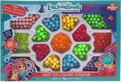 Набор для создания украшений MultiArt Энчантималс / BEADSET-BIG-EN1