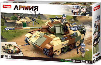 Конструктор Sluban Армия. Штурмовой танк / M38-B0859 (725эл)
