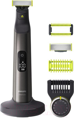 Триммер Philips OneBlade QP6651/61