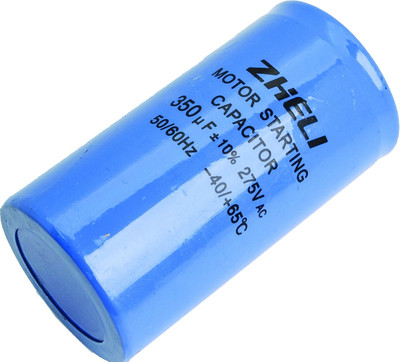 Конденсатор Калибр 350 мкФ/275В / У04556 (CD60)