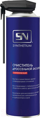 Очиститель карбюратора ASTROhim SN-1416 (650мл)