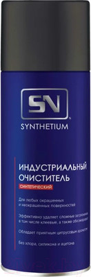 Очиститель универсальный ASTROhim SN-4345 (520мл)