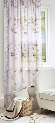 Гардина Nivasan Сити 200x250 / H1.C-1 (бежевый)