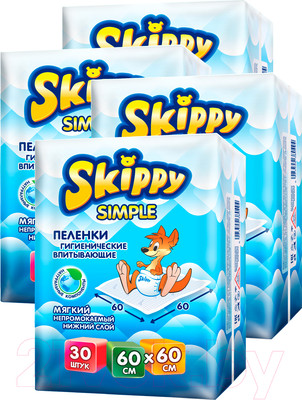 Набор пеленок одноразовых детских Skippy Simple Waterproof 60x60 (120шт)