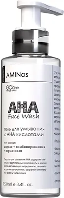 Гель для умывания GcOne Professional Face Wash Gel Для жирной и комбинированнной кожи (150мл)