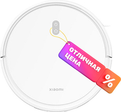 Робот-пылесос Xiaomi Robot Vacuum E10 (B112) / BHR6783EU