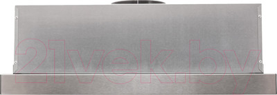 Вытяжка телескопическая Exiteq EX-1075