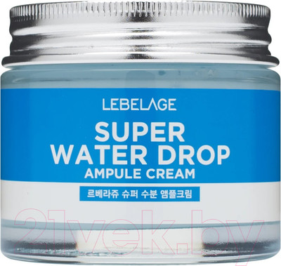 Крем для лица Lebelage Ampule Cream Super Water Drop (70мл)