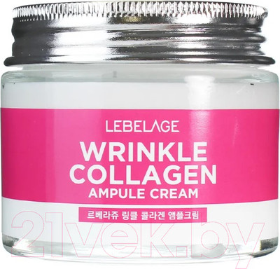 Крем для лица Lebelage Ampule Cream Wrinkle Collagen (70мл)