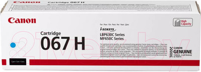 Картридж Canon 067H C (5105C002)