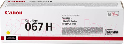 Картридж Canon 067H Y (5103C002)