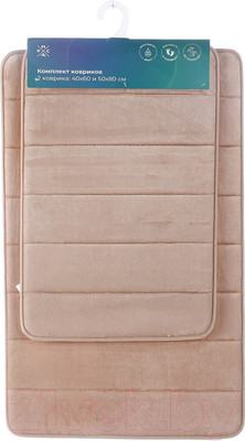 Набор ковриков для ванной и туалета РМС КК-01БЖ