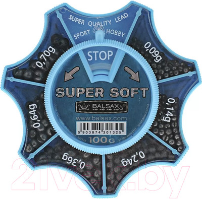 Набор грузил рыболовных Balsax 100гр 0.09-0.7 (синий)