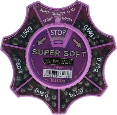 Набор грузил рыболовных Balsax 100гр 0.64-1.5 (фиолетовый)