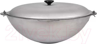 Казан Силумин БКТ09к