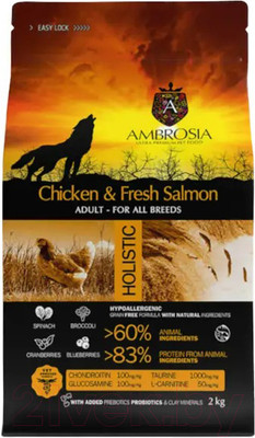 Сухой корм для собак Ambrosia Grain Free для всех пород с курицей и лососем / U/ACS2 (2кг)