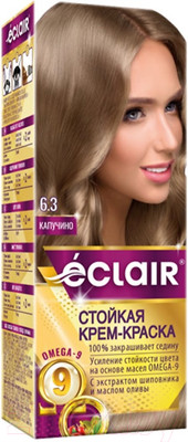 Крем-краска для волос Eclair 6.3 (капучино)