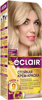 Крем-краска для волос Eclair 8.7 (песчаный берег)