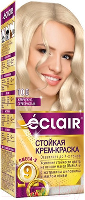 Крем-краска для волос Eclair 10.6 (жемчужно-серебристый)