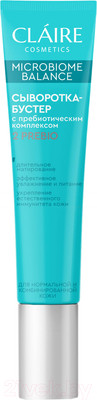 Сыворотка для лица Claire Microbiome Balance Для нормальной и комбинированной кожи (20мл)