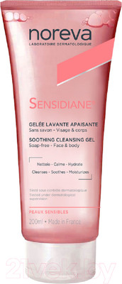 Гель для умывания Noreva Сенсидиан Cмягчающий очищающий (200мл)